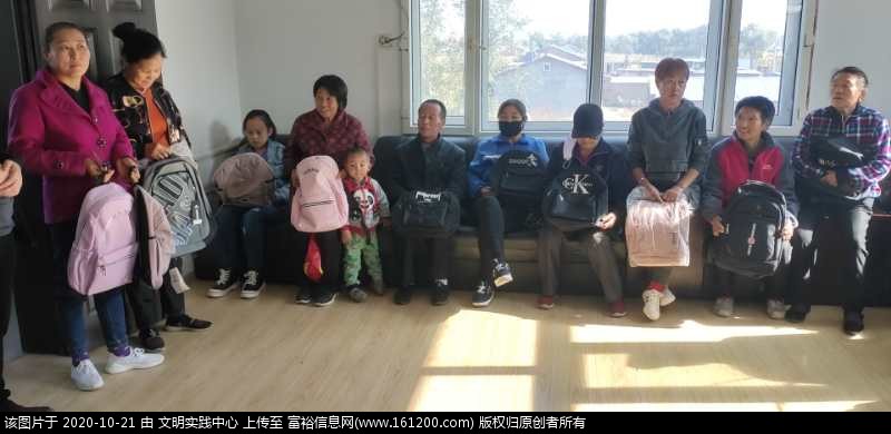 微信图片_20201021152520.jpg