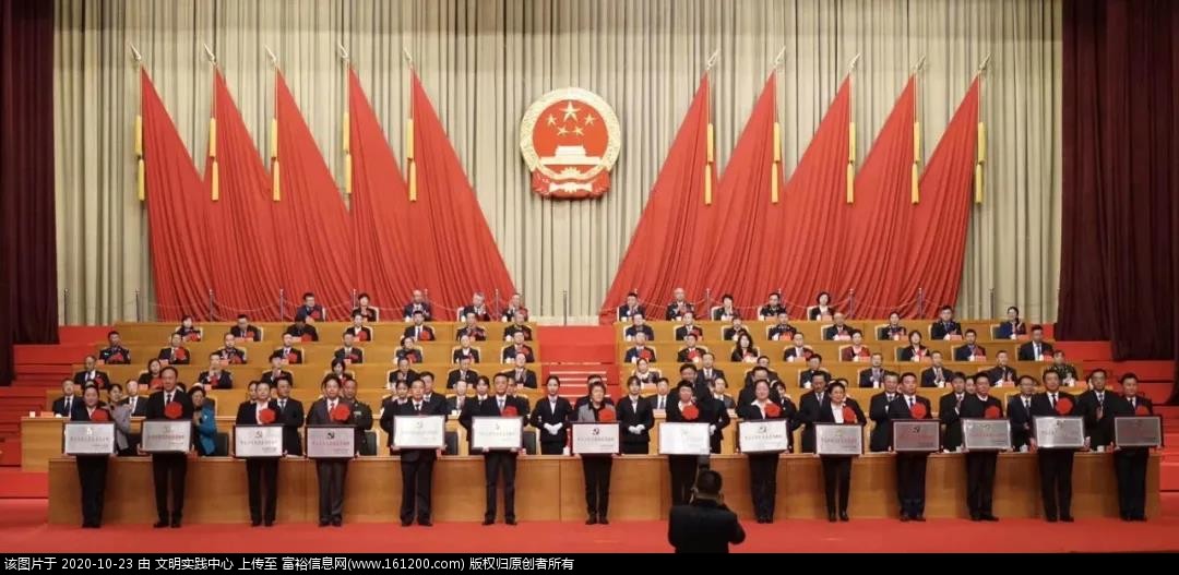 微信图片_20201023093423.jpg