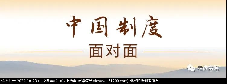 微信图片_20201023093743.jpg