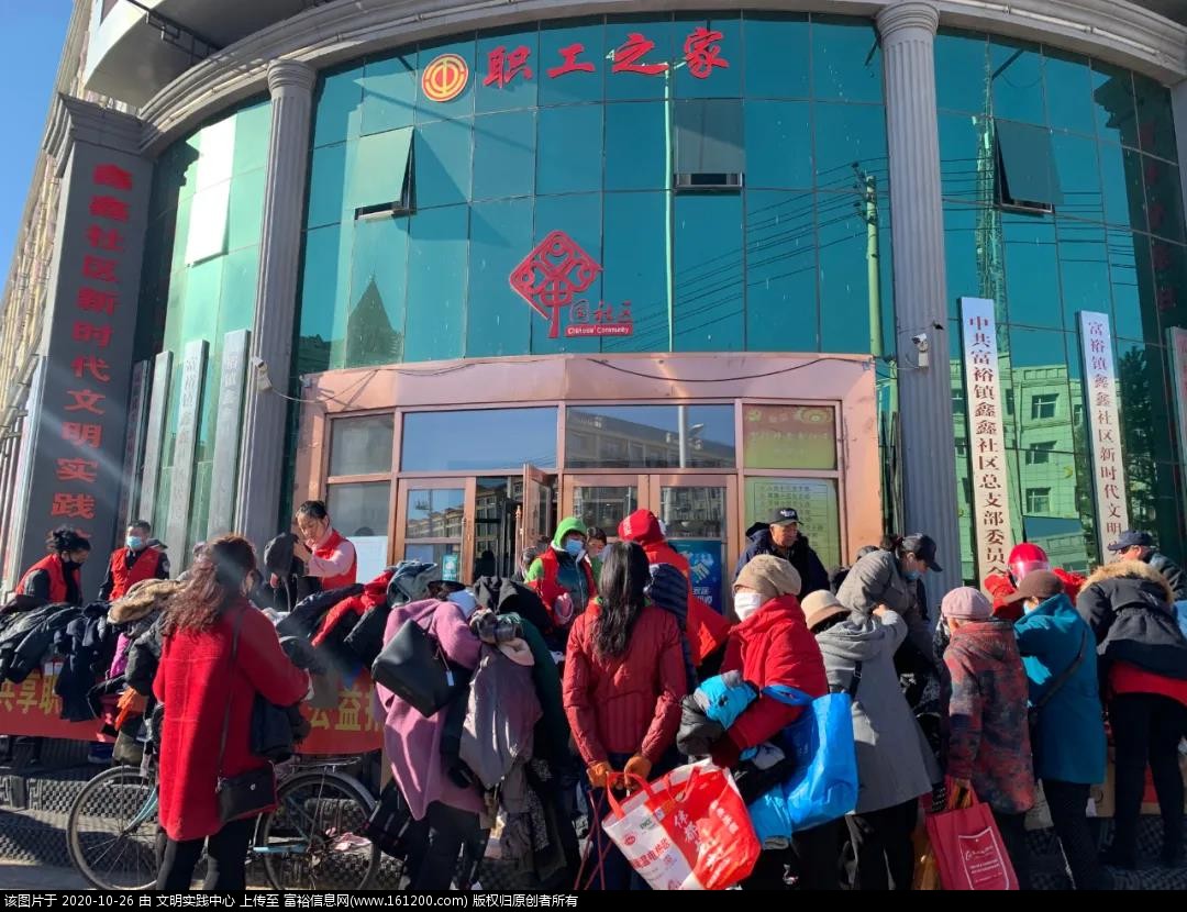 微信图片_20201026093133.jpg