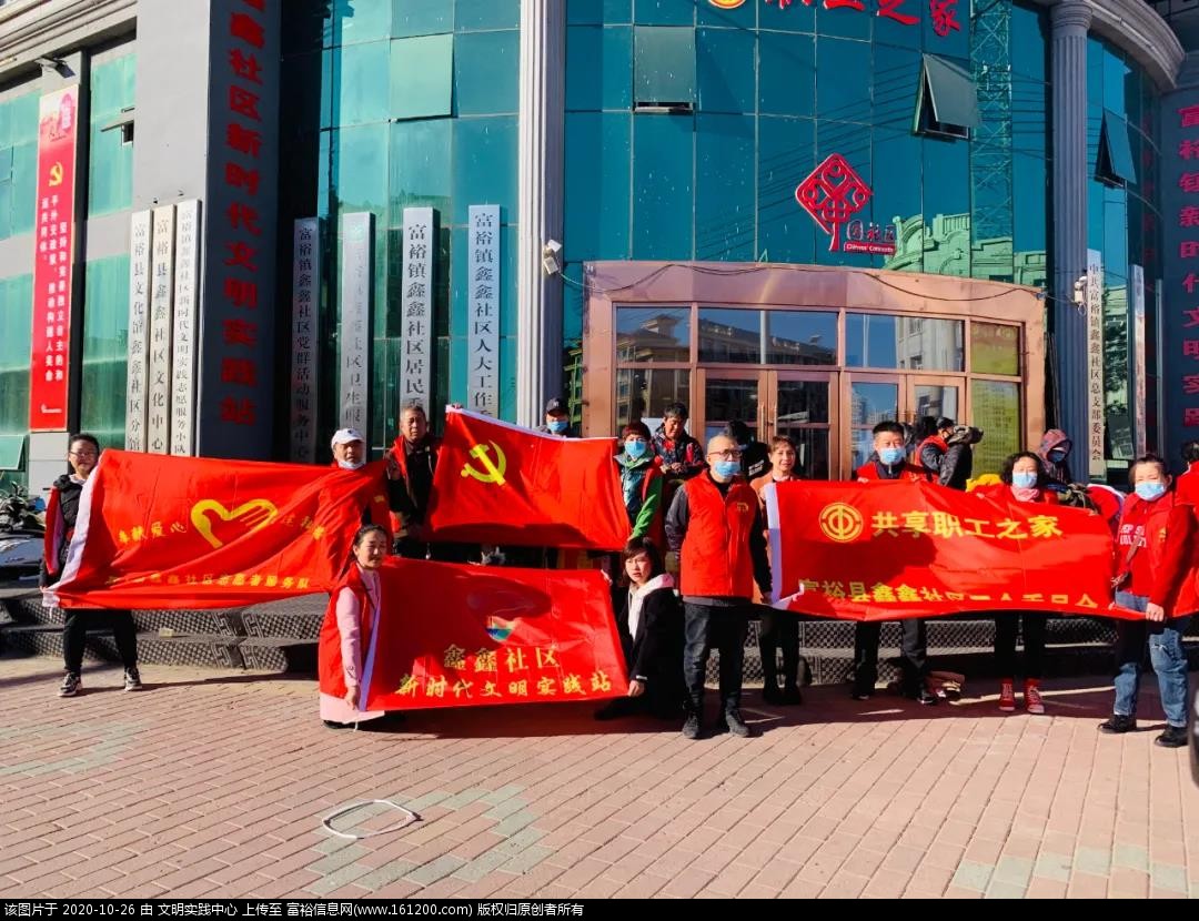 微信图片_20201026093154.jpg