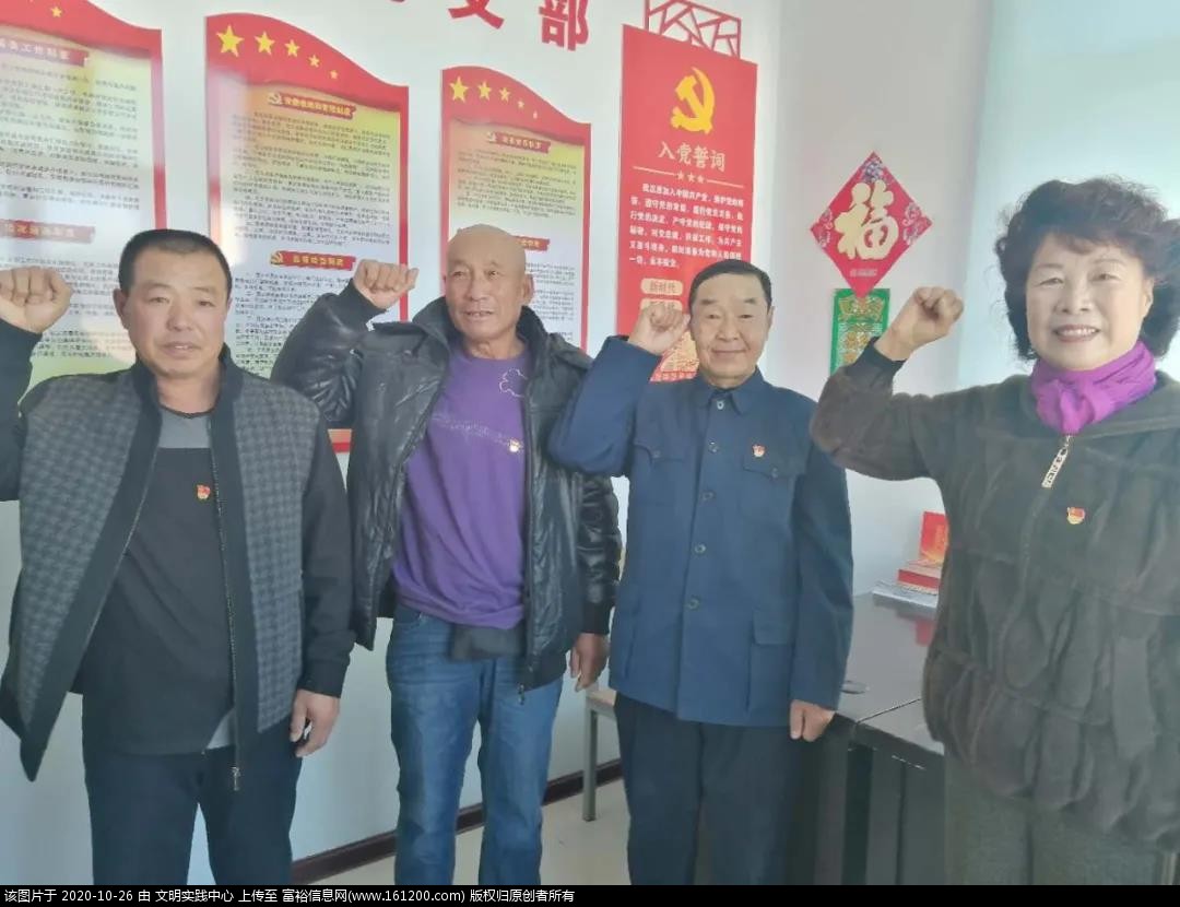 微信图片_20201026110959.jpg