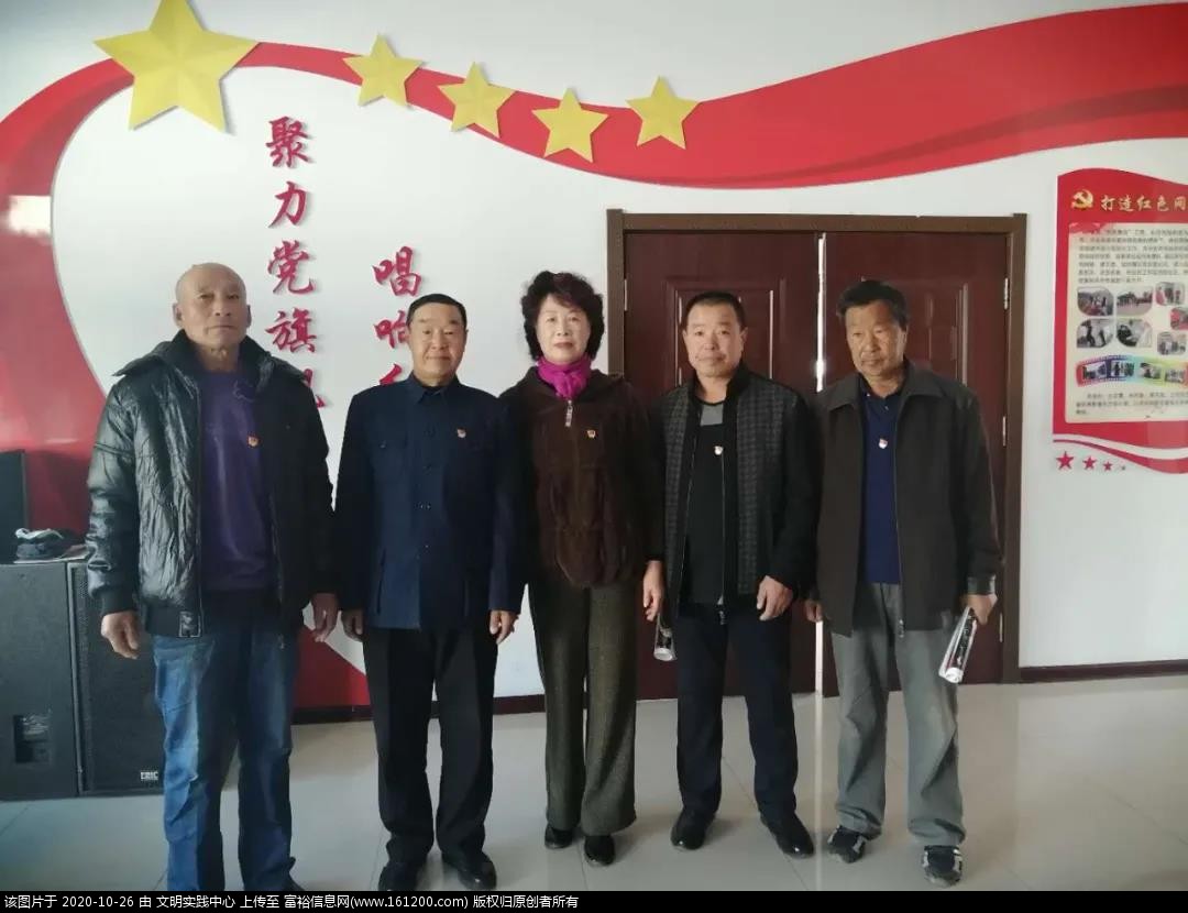 微信图片_20201026111003.jpg