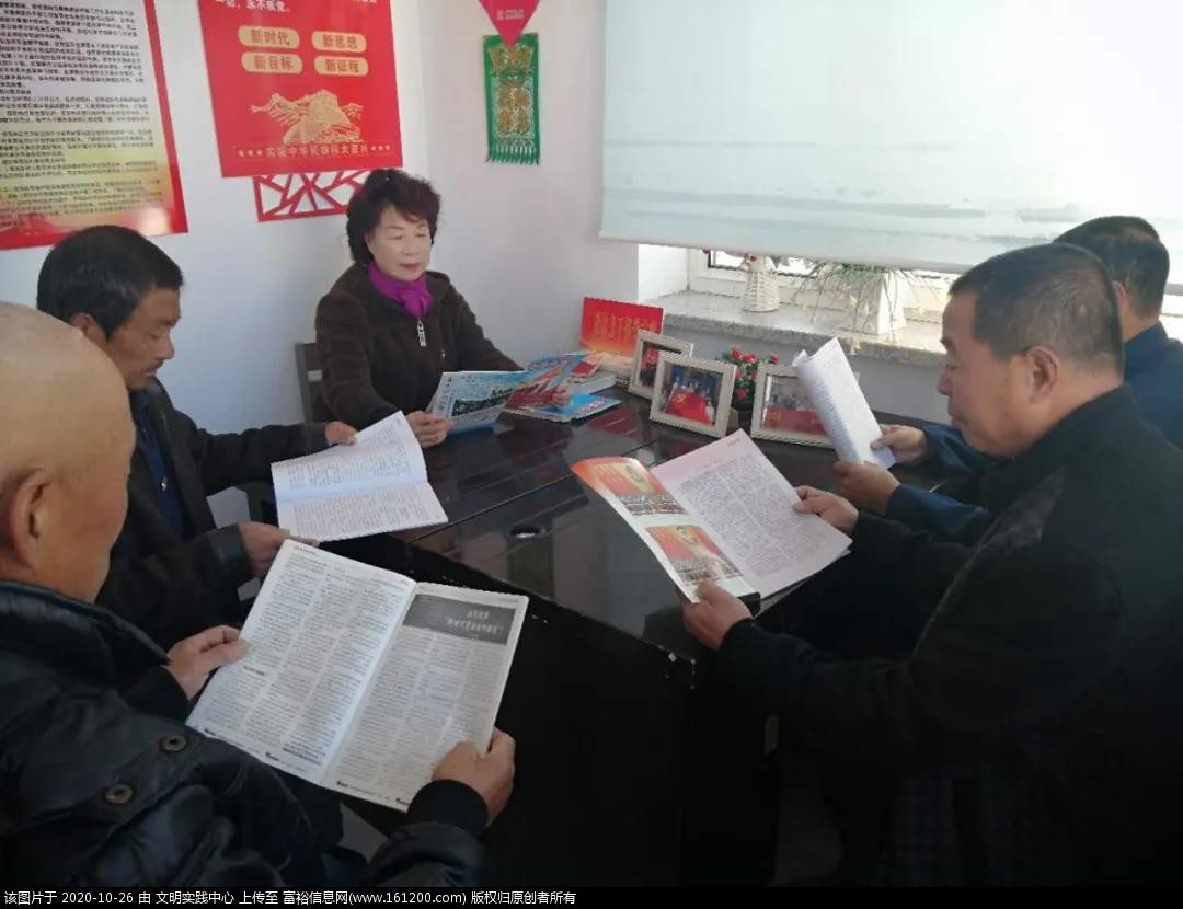 微信图片_20201026111008.jpg