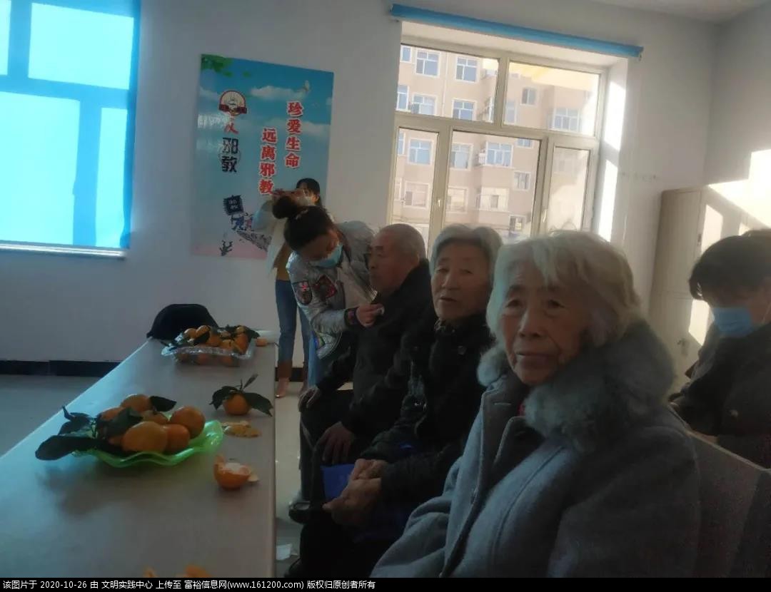微信图片_20201026111338.jpg