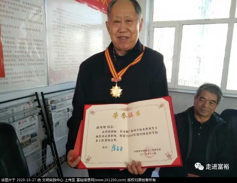 微信图片_20201027100810.jpg