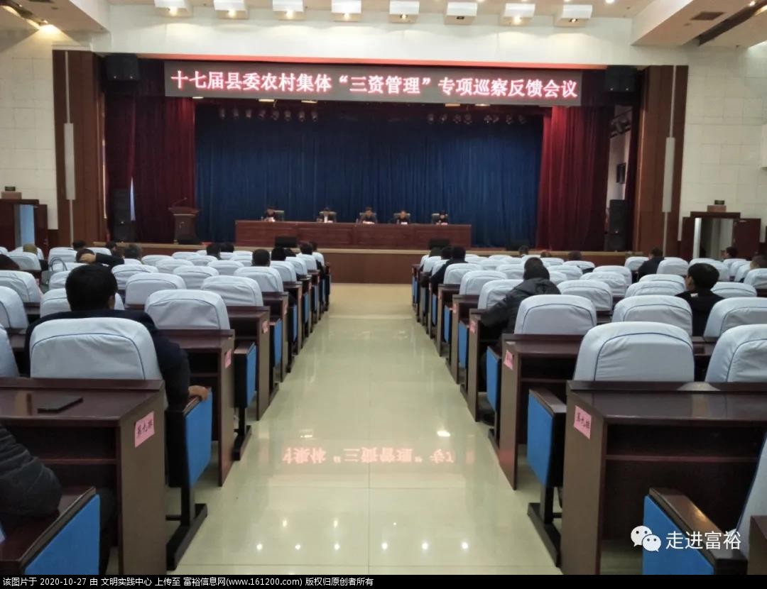 微信图片_20201027100014.jpg