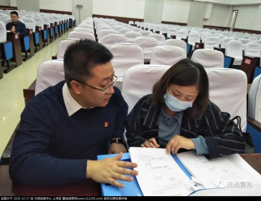微信图片_20201027100024.jpg