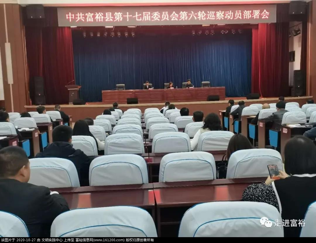 微信图片_20201027100427.jpg