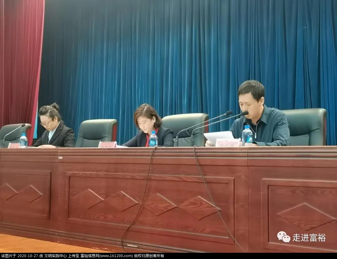 微信图片_20201027100447.jpg