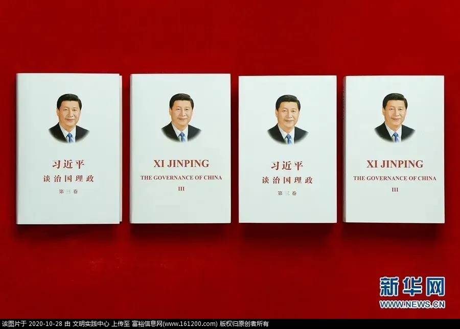 微信图片_20201028093422.jpg