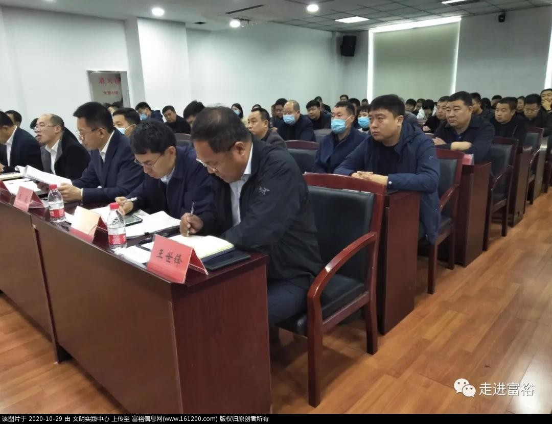 微信图片_20201029100419.jpg