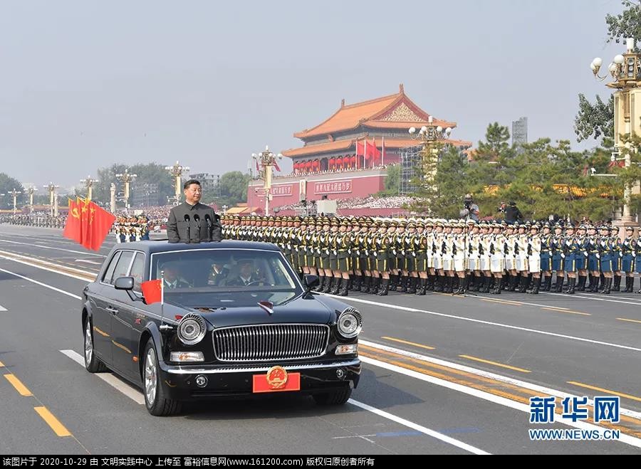微信图片_20201029100753.jpg