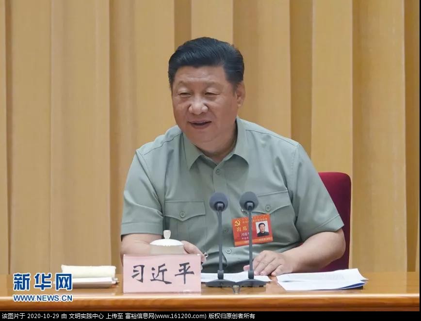 微信图片_20201029100758.jpg