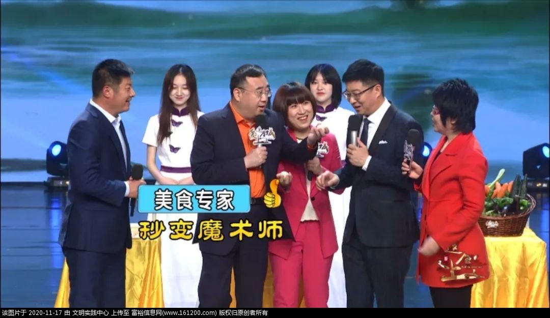 微信图片_20201117085616.jpg