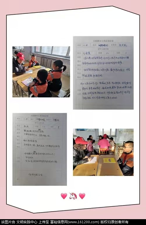微信图片_20201122211747.jpg