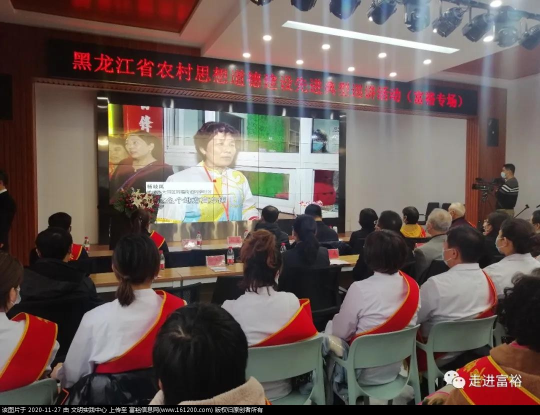 微信图片_20201127081216.jpg