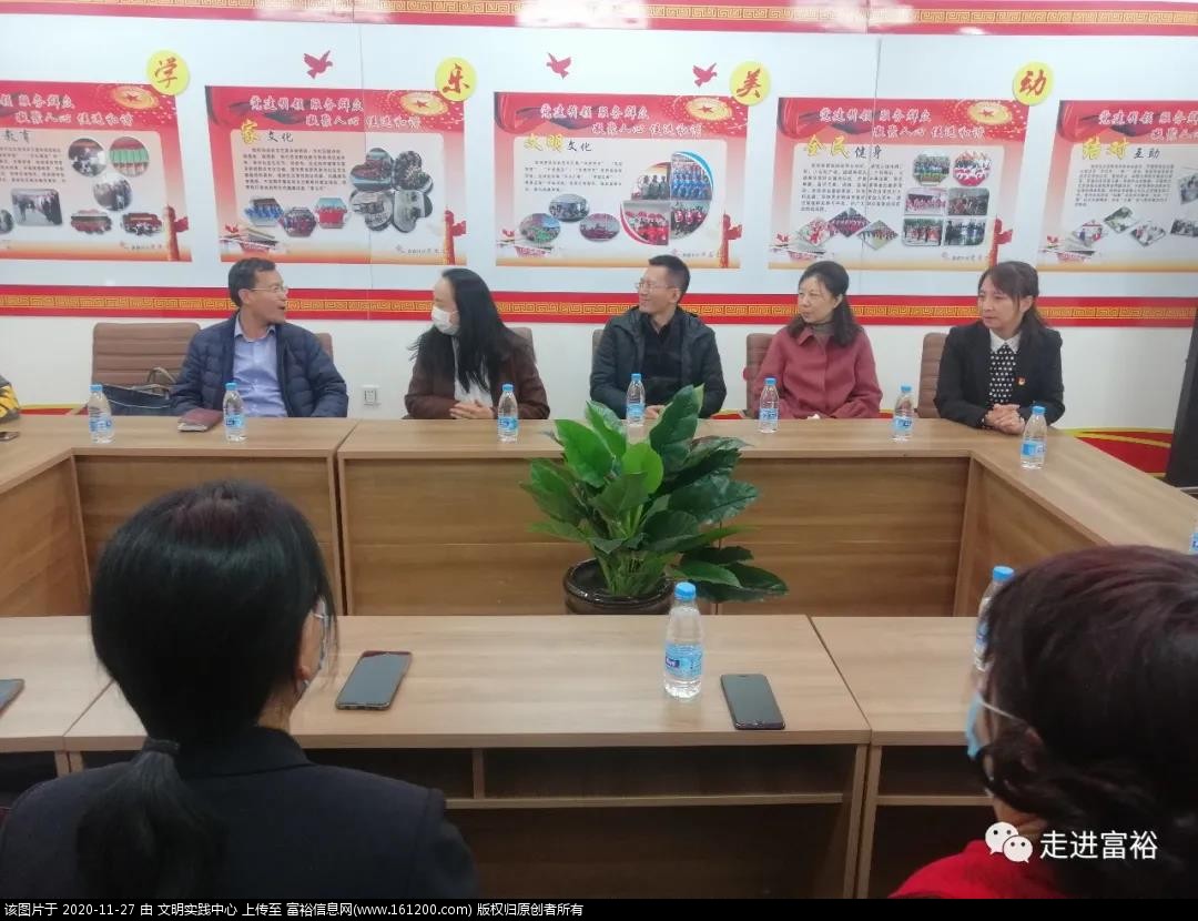 微信图片_20201127081904.jpg