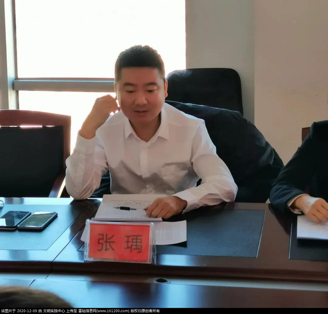 微信图片_20201209084809.jpg