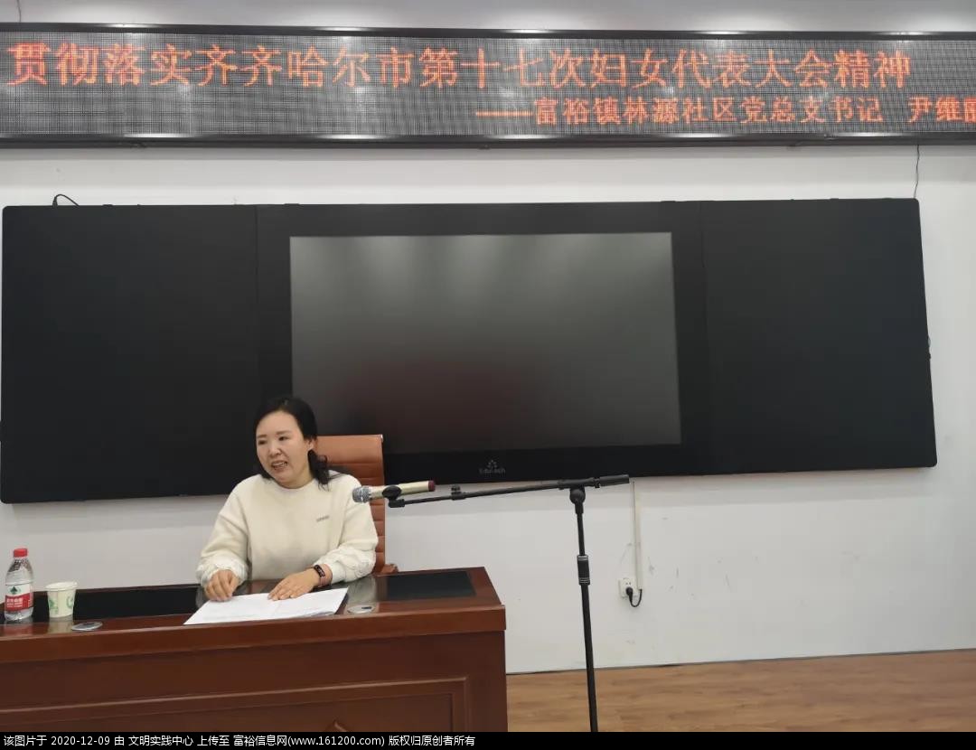微信图片_20201209091524.jpg