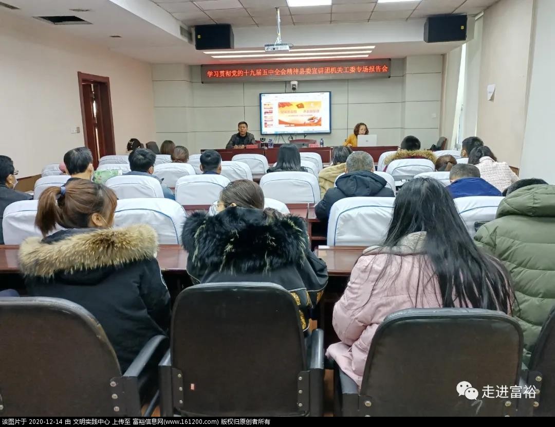 微信图片_20201214090005.jpg