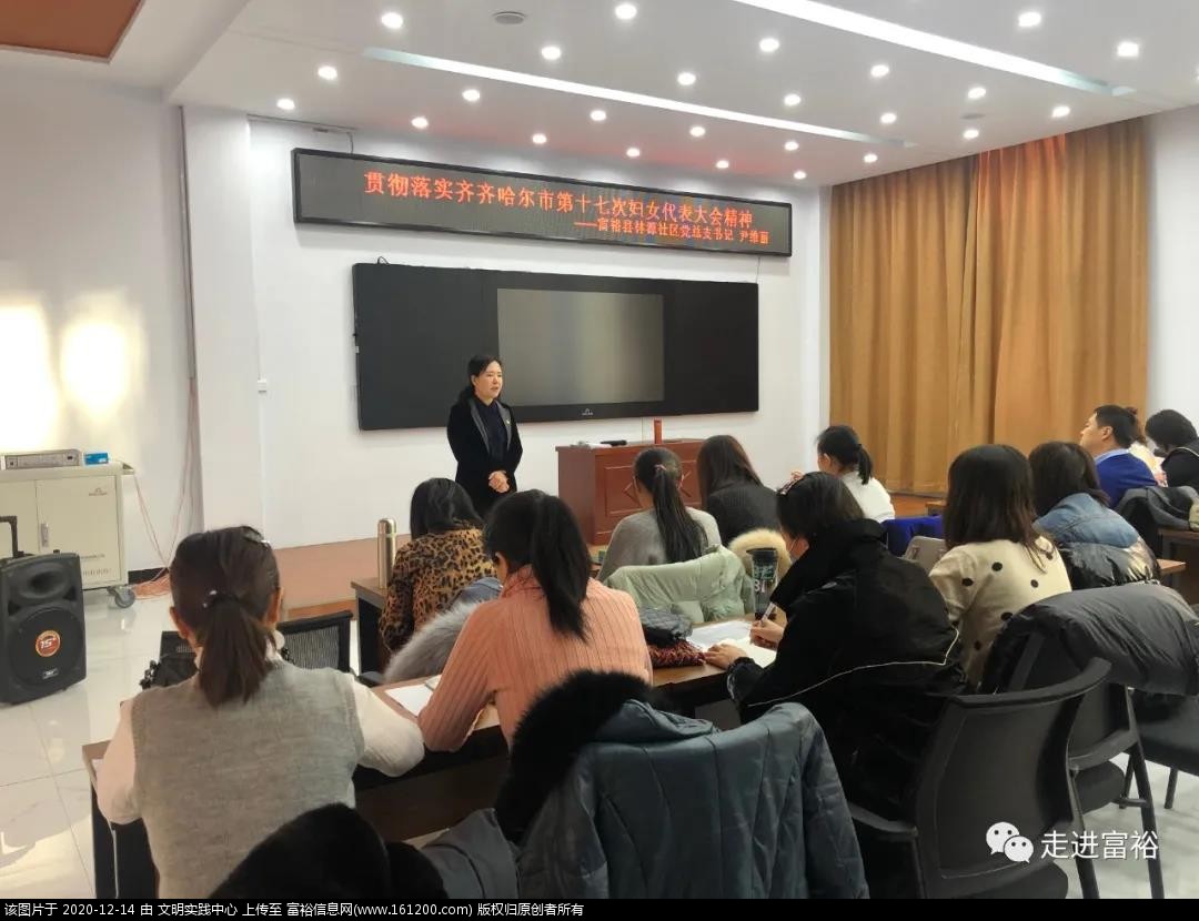 微信图片_20201214090323.jpg