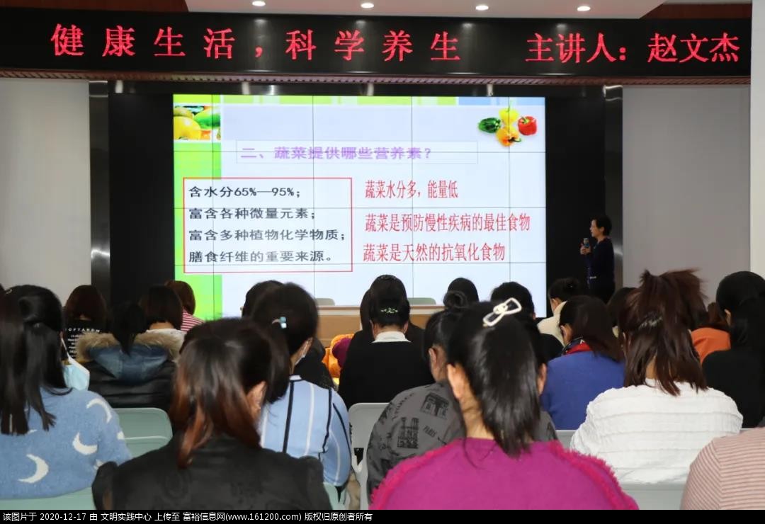 微信图片_20201217151552.jpg
