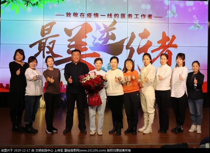 微信图片_20201217151821.jpg