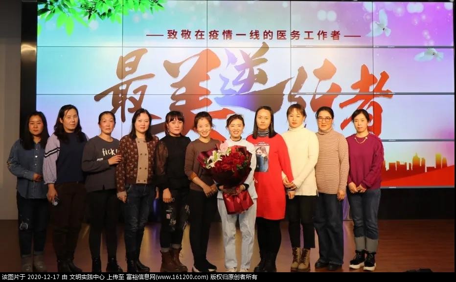 微信图片_20201217151819.jpg