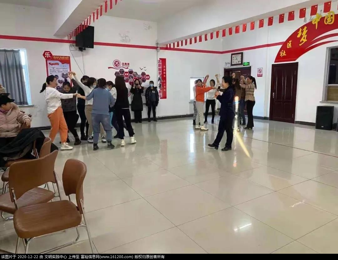 微信图片_20201222091938.jpg