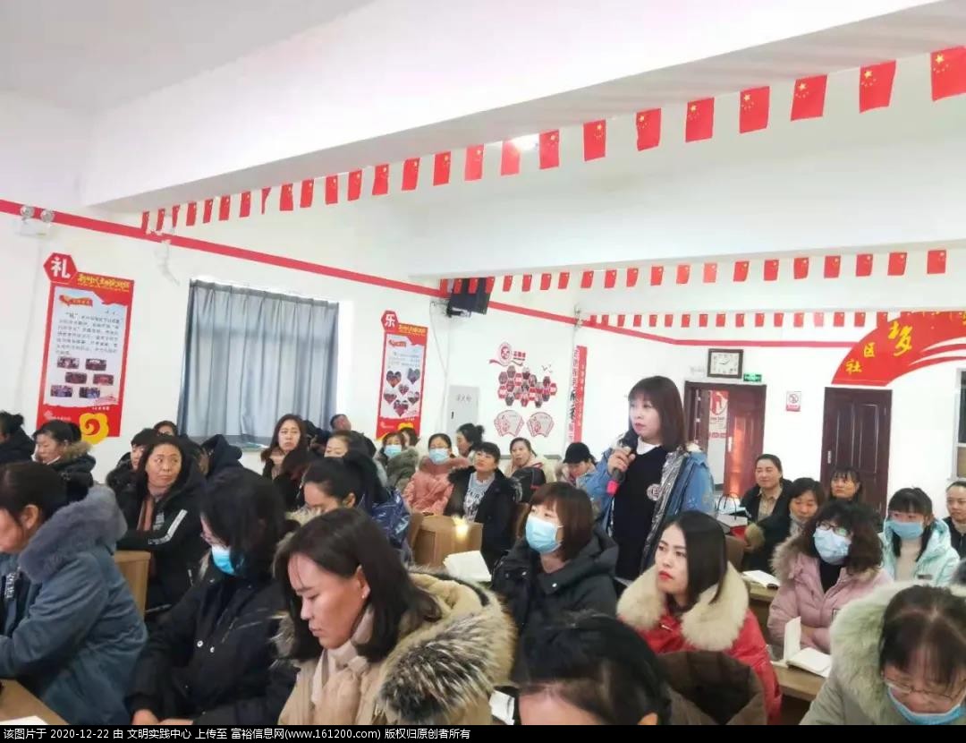 微信图片_20201222092017.jpg