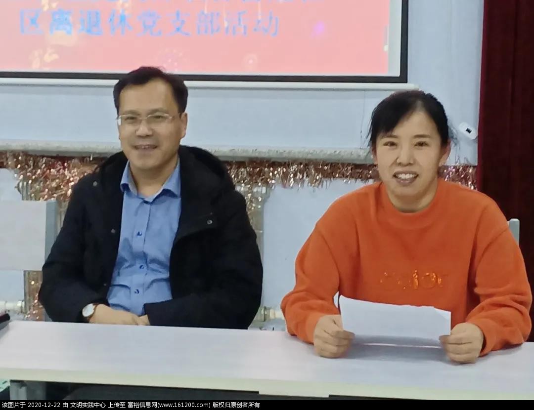 微信图片_20201222140947.jpg