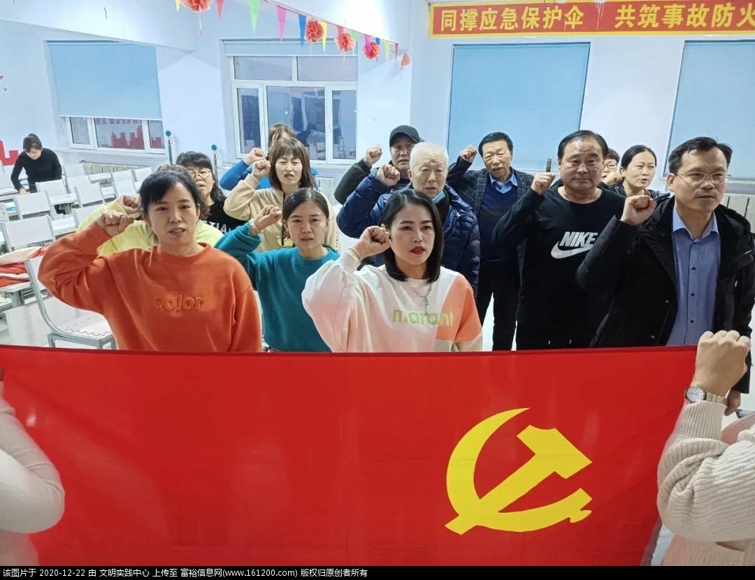 微信图片_20201222140953.jpg
