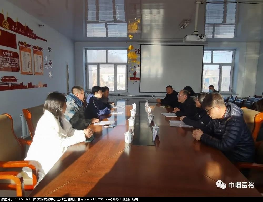 微信图片_20201231160007.jpg