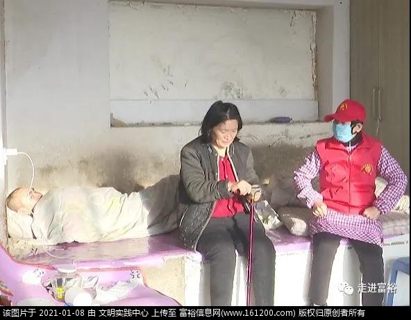 微信图片_20210108093932.jpg