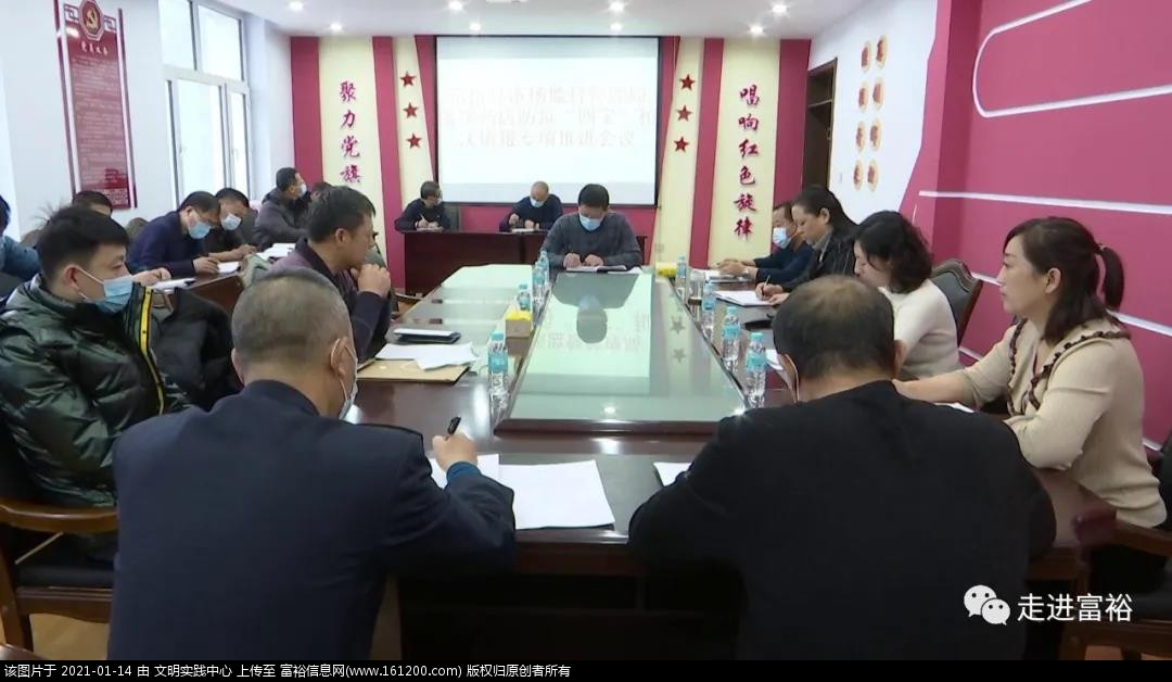 微信图片_20210114085924.jpg