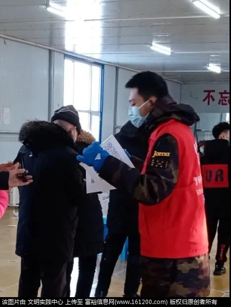 微信图片_20210122133352.jpg