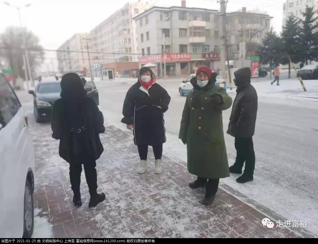 微信图片_20210125110650.jpg