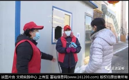 微信图片_20210127094857.jpg