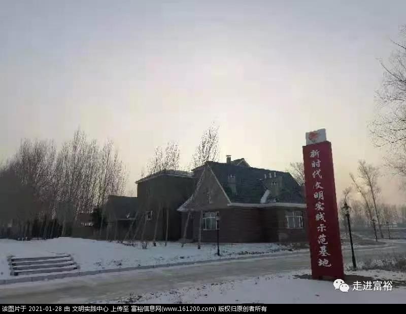 微信图片_20210128105737.jpg