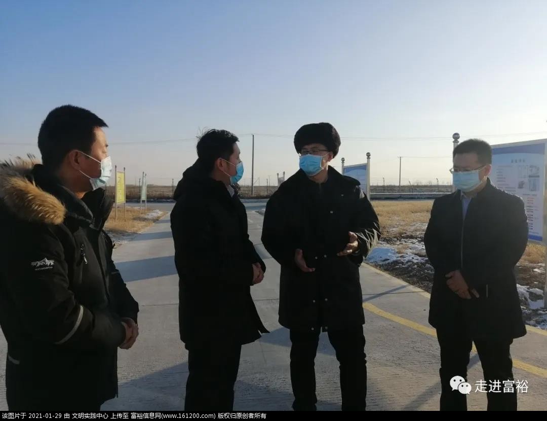 微信图片_20210129113944.jpg