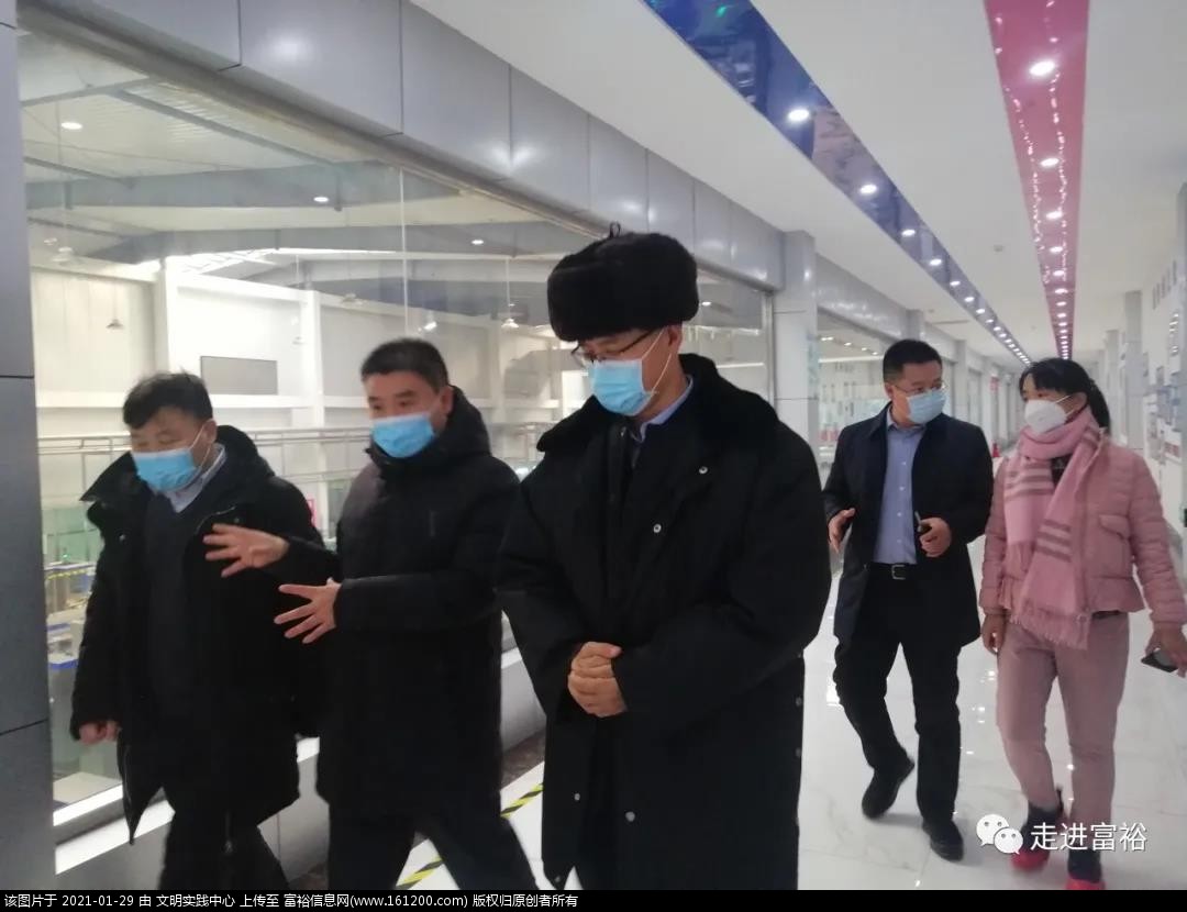 微信图片_20210129114005.jpg