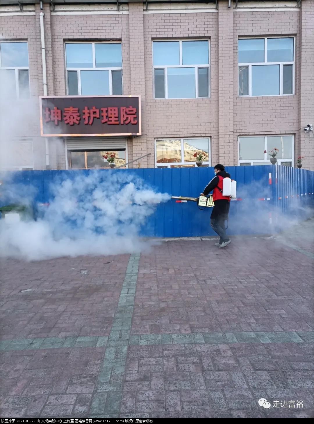 微信图片_20210129115346.jpg