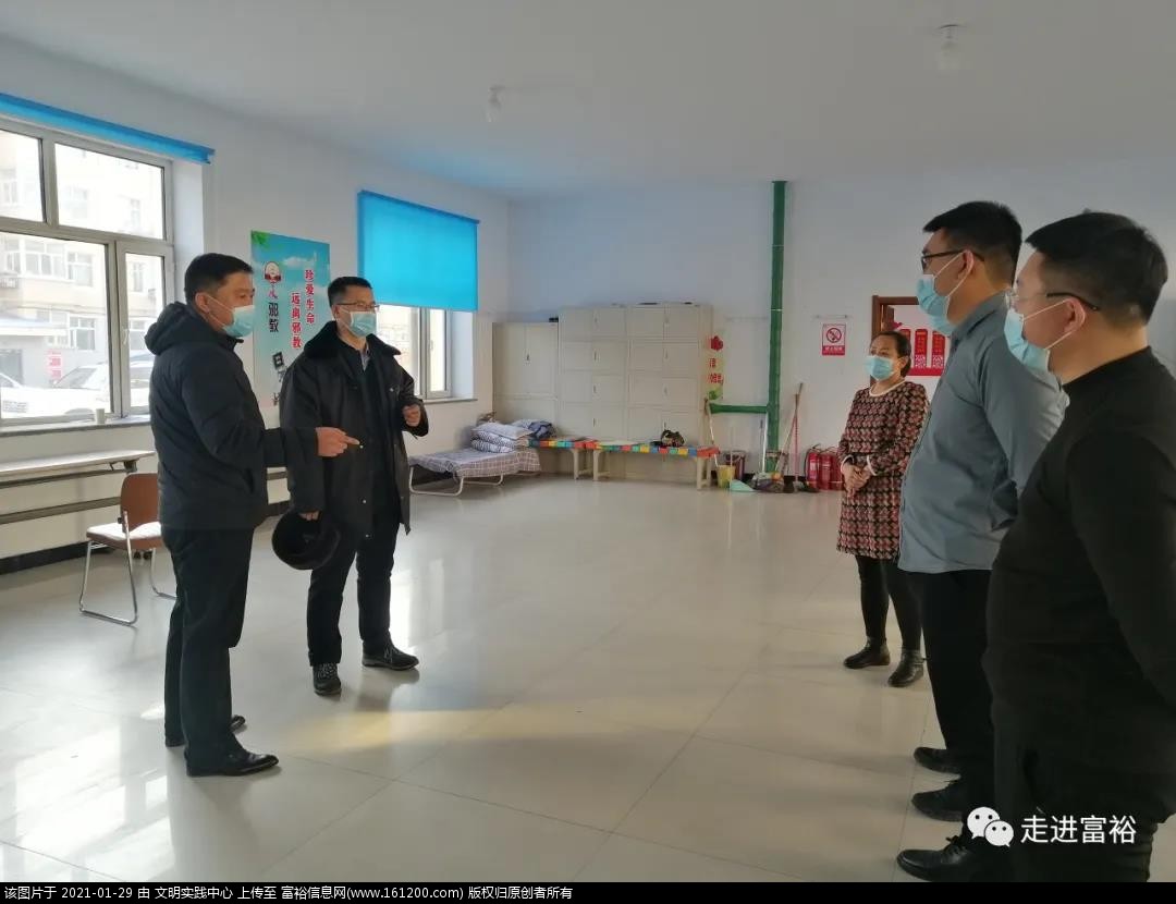 微信图片_20210129181755.jpg
