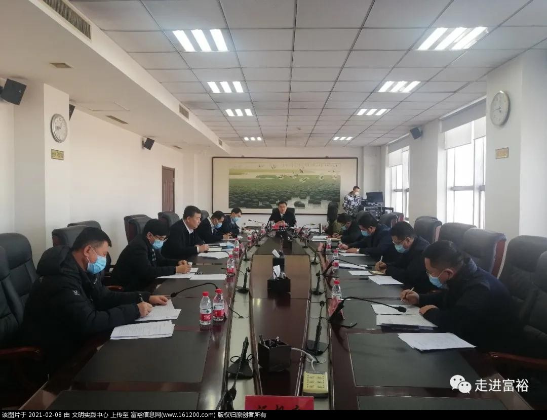 微信图片_20210208105216.jpg