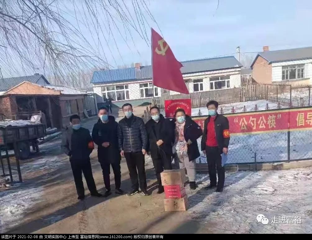 微信图片_20210208110826.jpg