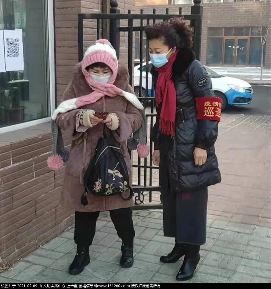 微信图片_20210209091318.jpg