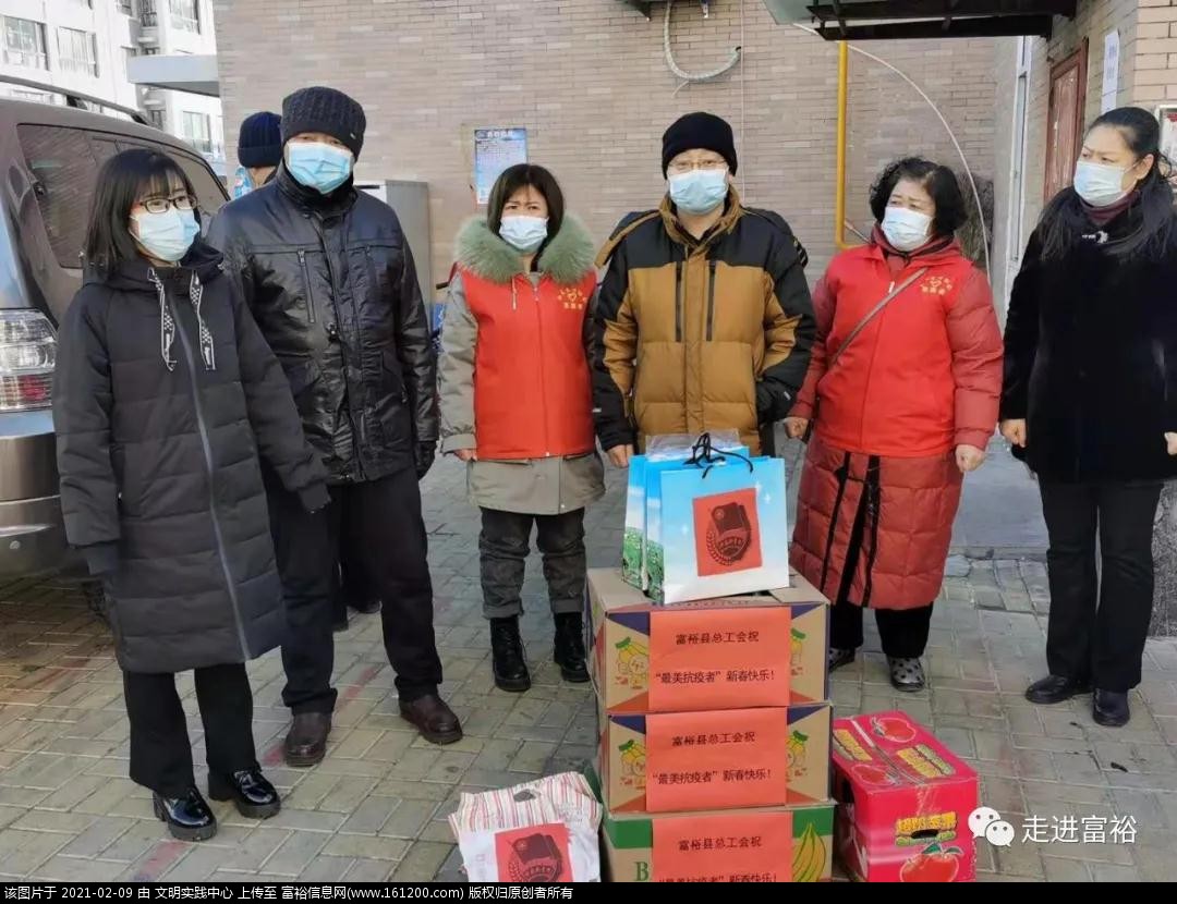 微信图片_20210209101740.jpg