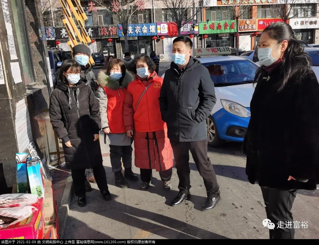 微信图片_20210209101746.jpg