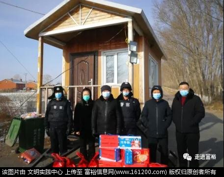 微信图片_20210220084434.jpg